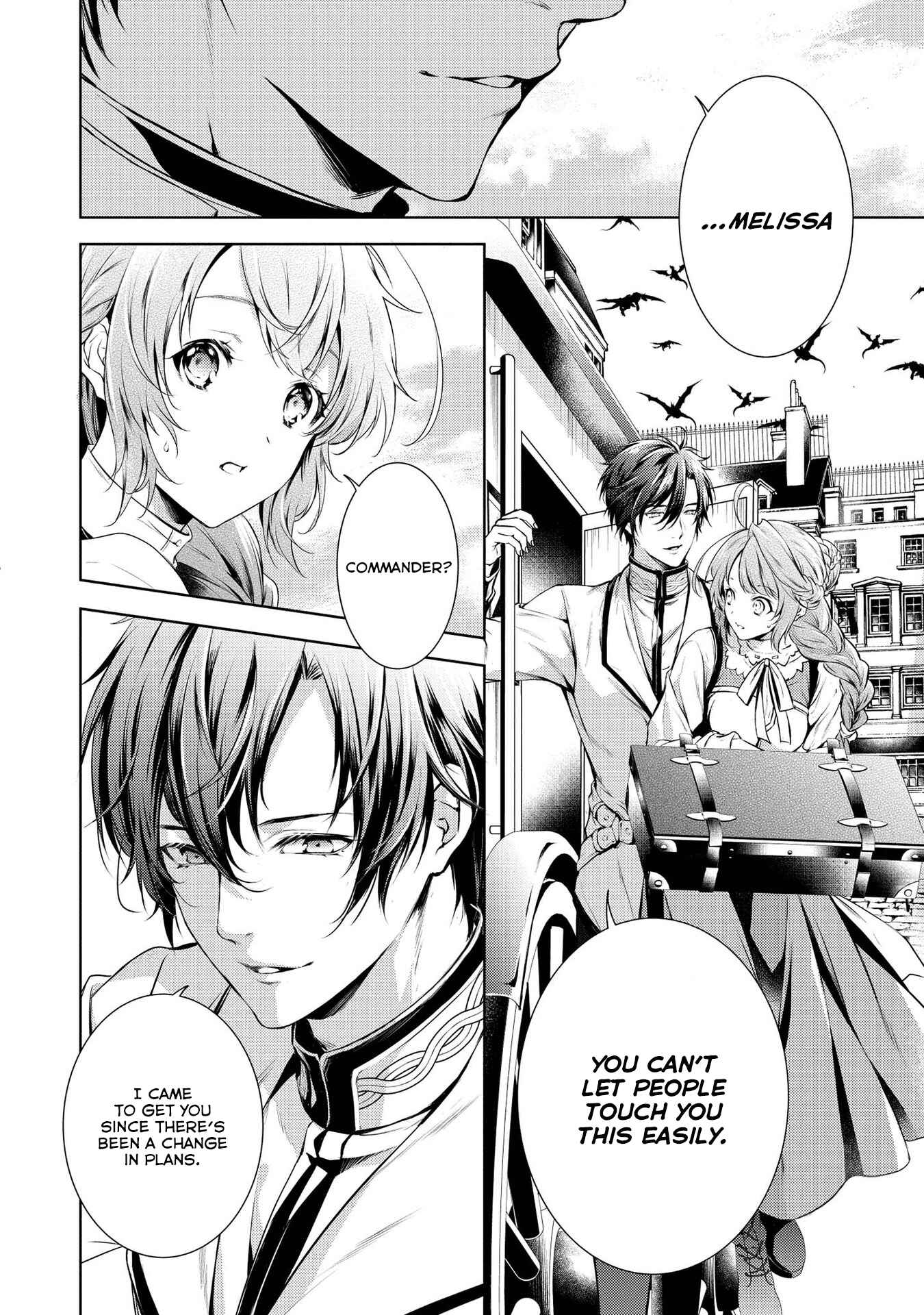 Page 9 Chapter 4 Ryuukishi no Okiniiri