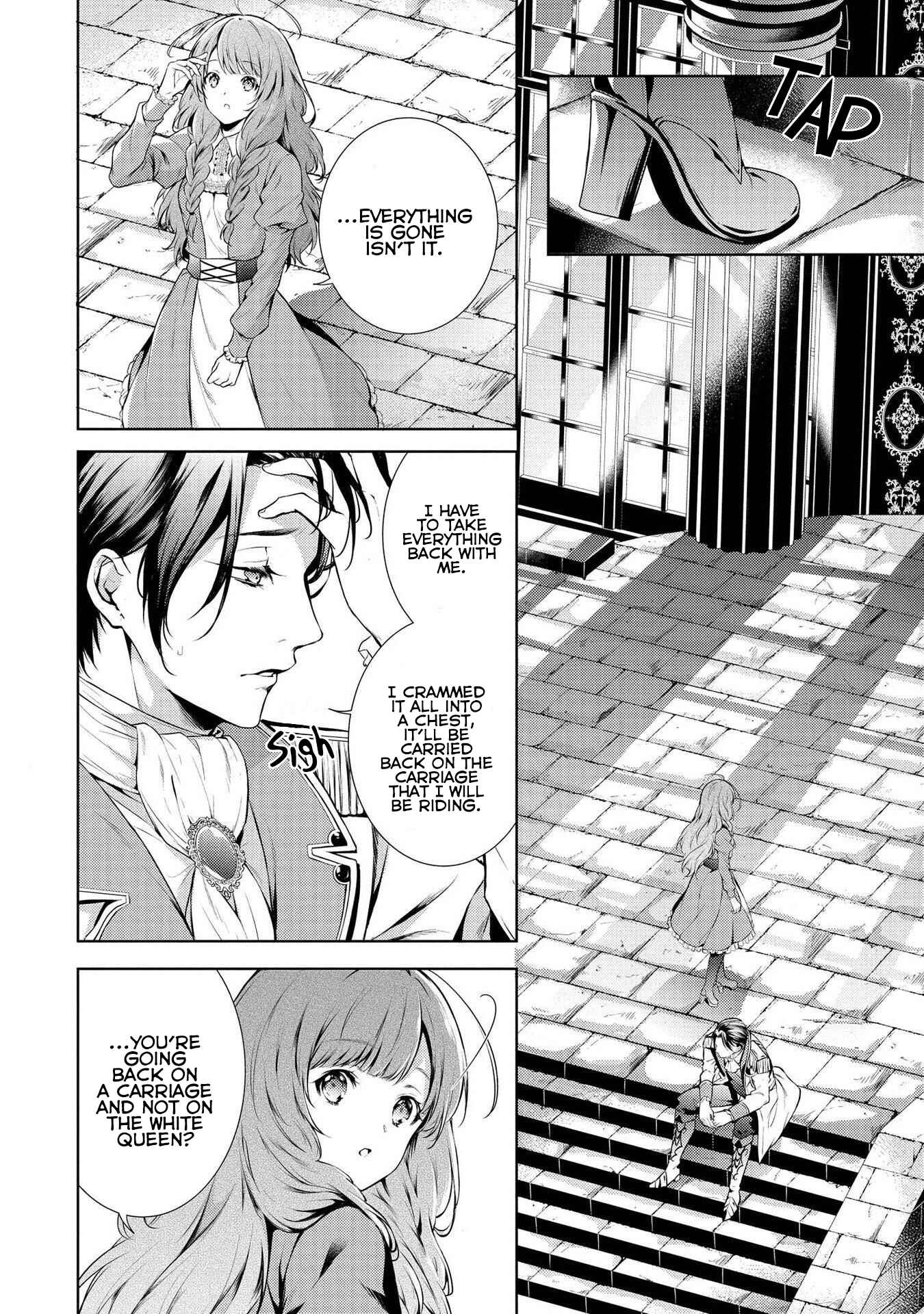 Page 7 Chapter 3 Ryuukishi no Okiniiri