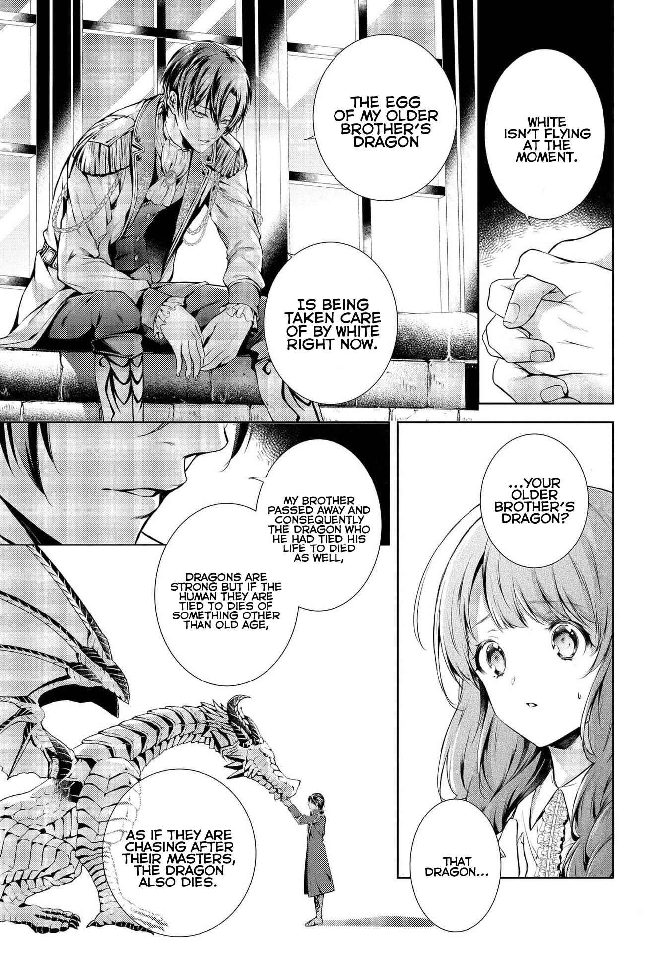 Page 8 Chapter 3 Ryuukishi no Okiniiri