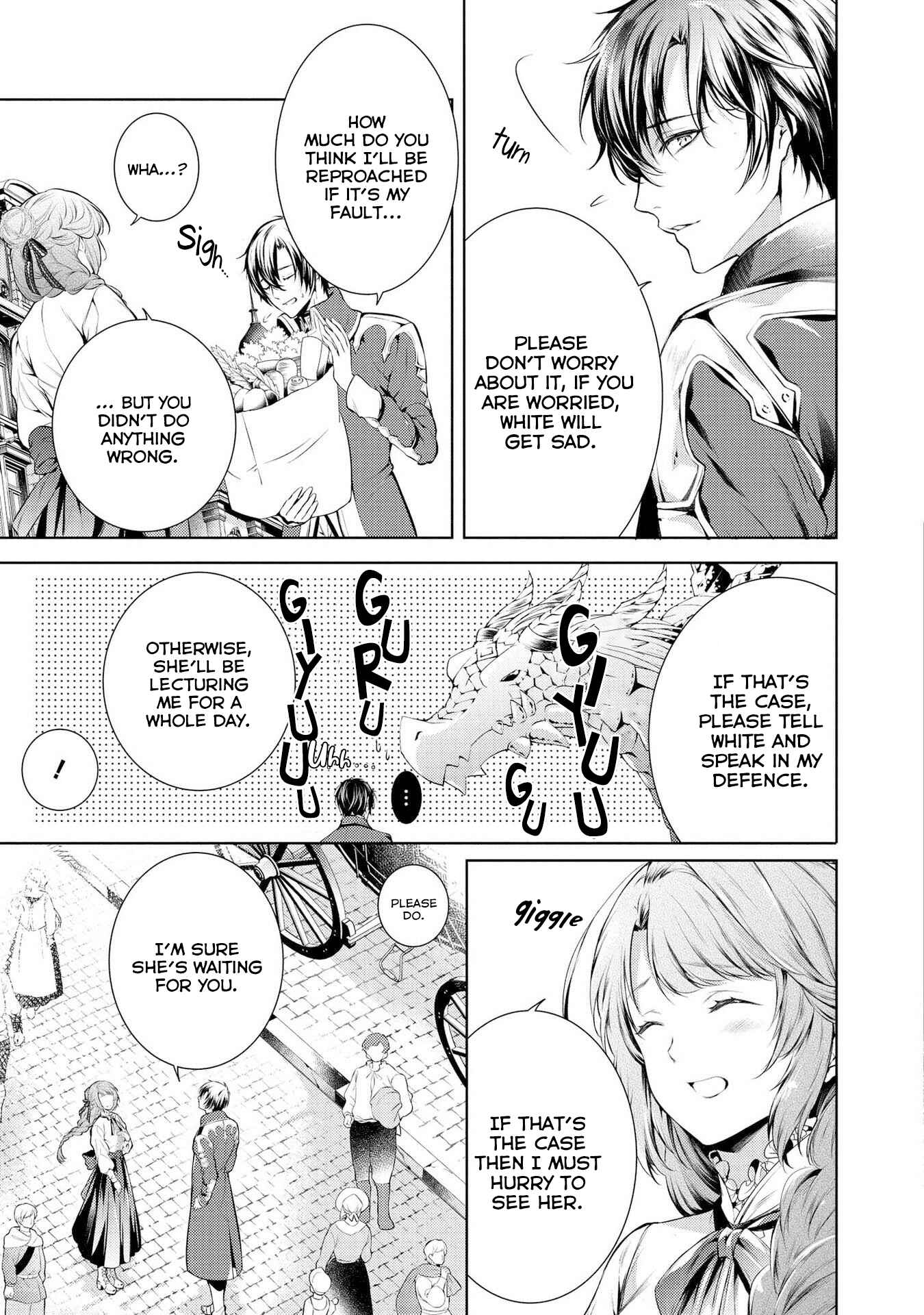 Page 12 Chapter 8 Ryuukishi no Okiniiri