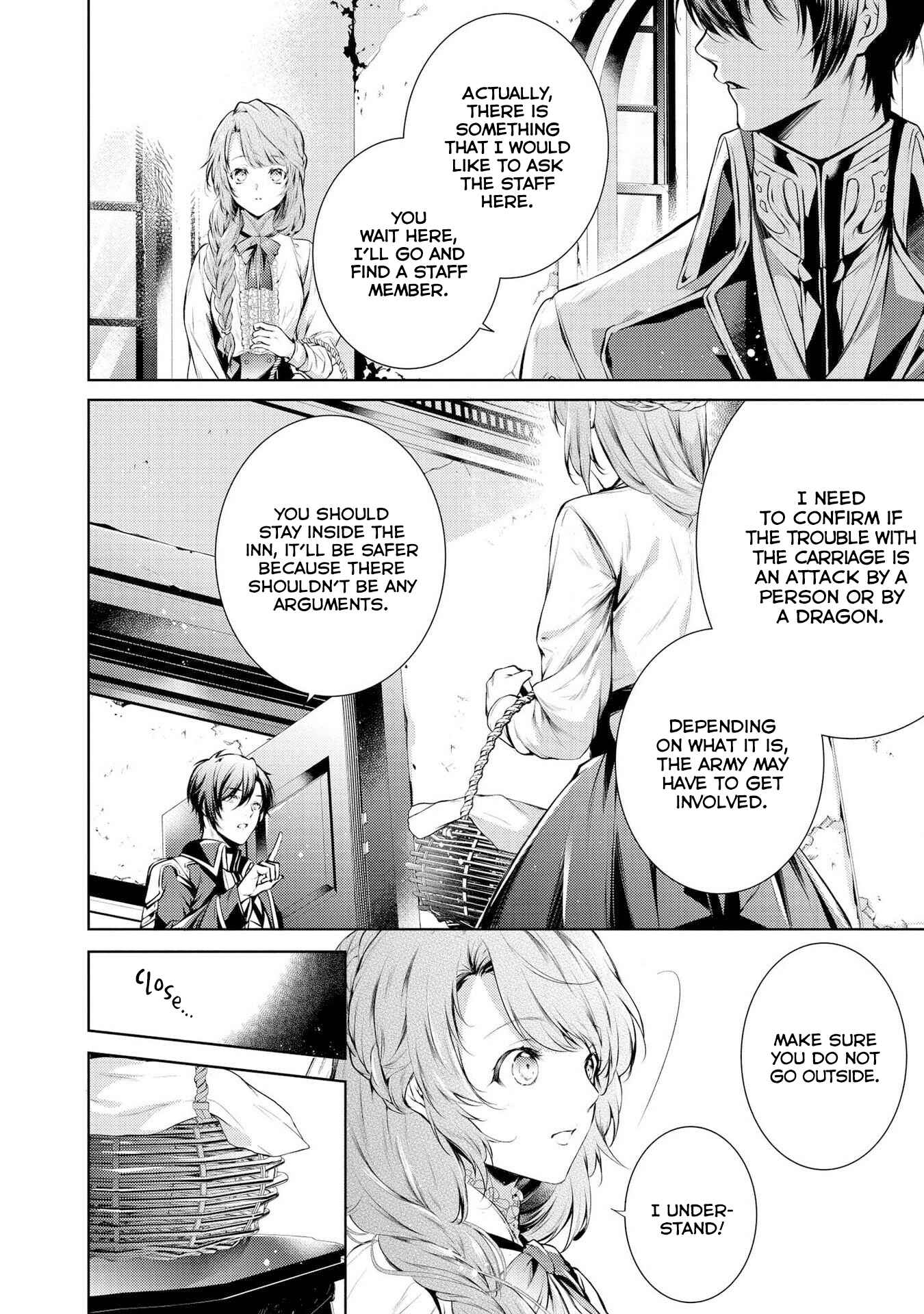 Page 15 Chapter 8 Ryuukishi no Okiniiri