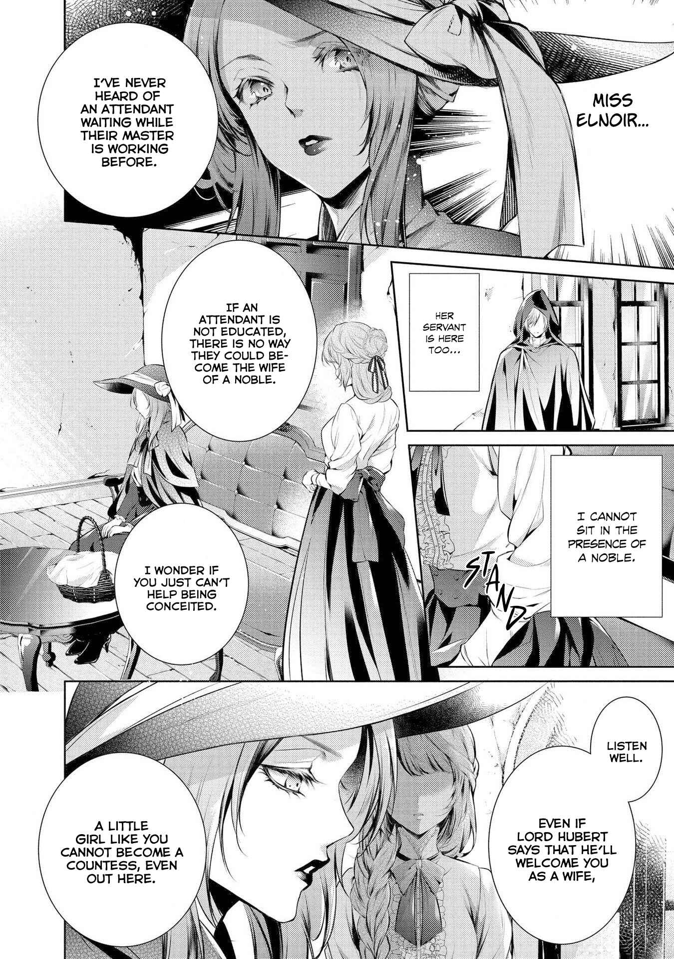 Page 17 Chapter 8 Ryuukishi no Okiniiri