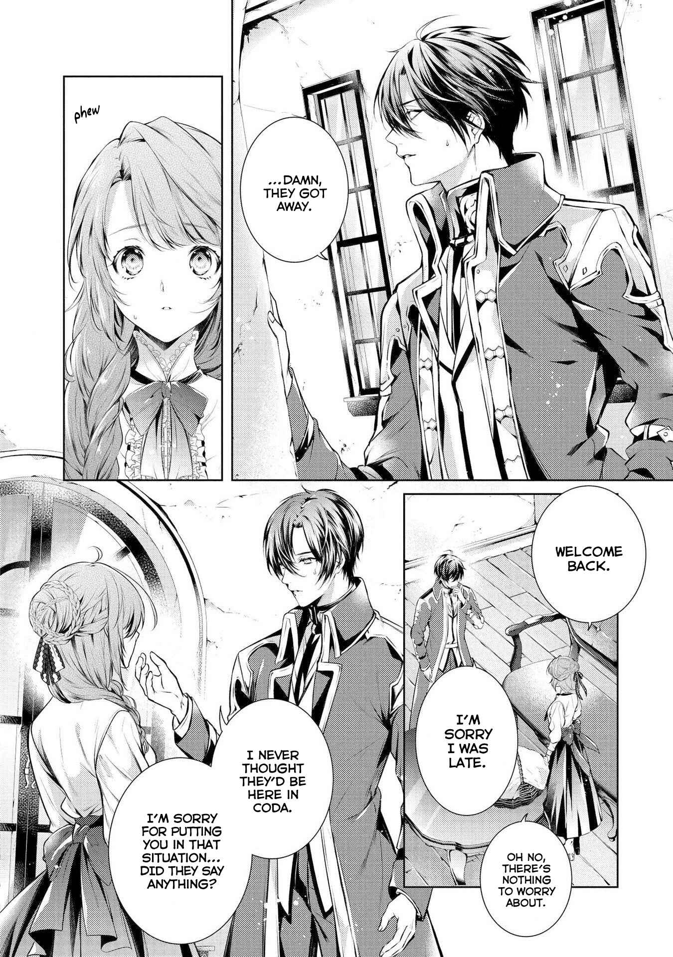 Page 21 Chapter 8 Ryuukishi no Okiniiri