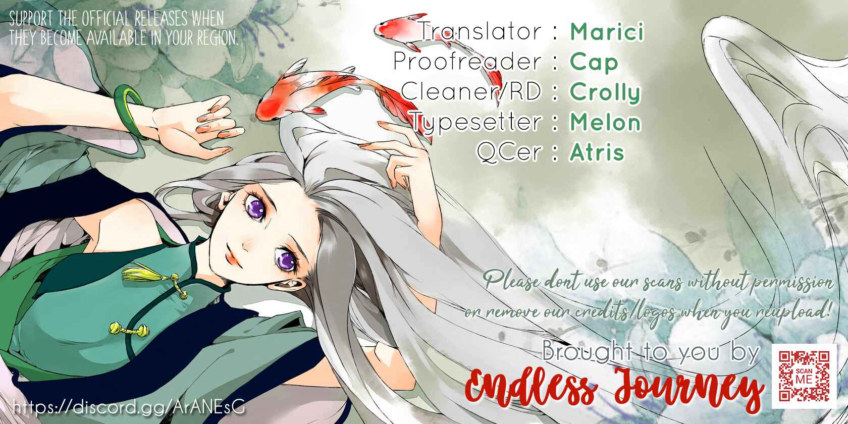 Page 1 Chapter 5 Ryuukishi no Okiniiri