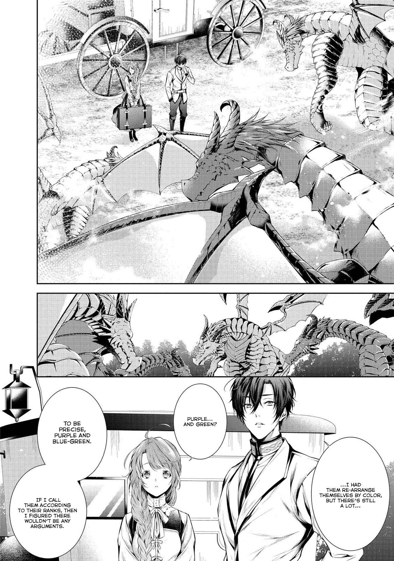 Page 5 Chapter 5 Ryuukishi no Okiniiri