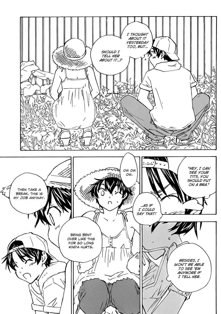 Page 10 Chapter 11 Rika
