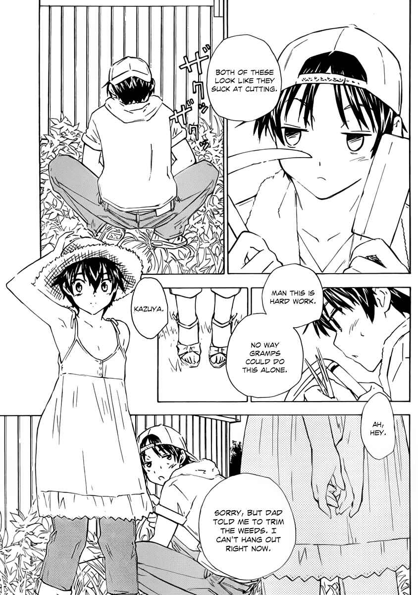 Page 6 Chapter 11 Rika