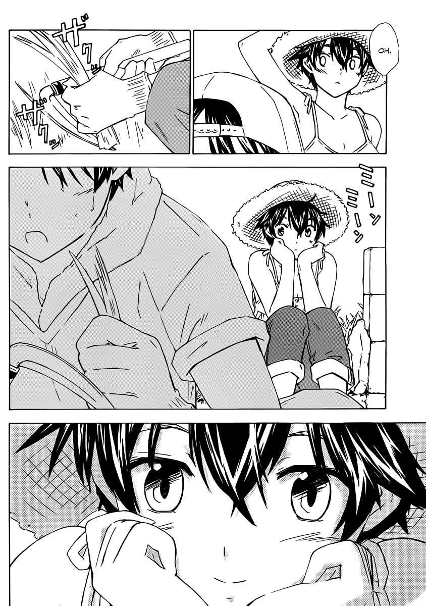 Page 7 Chapter 11 Rika