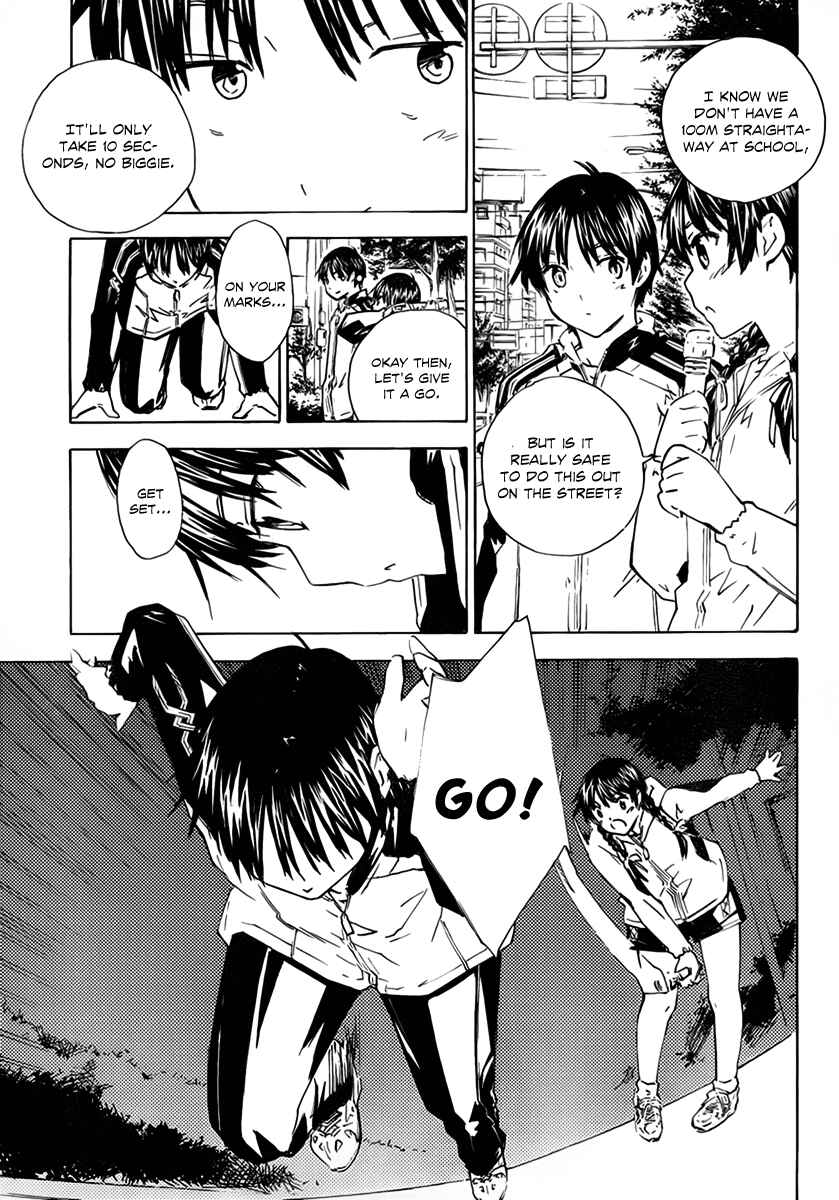 Page 17 Chapter 6 Rika