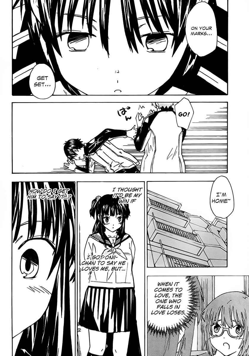 Page 2 Chapter 6 Rika