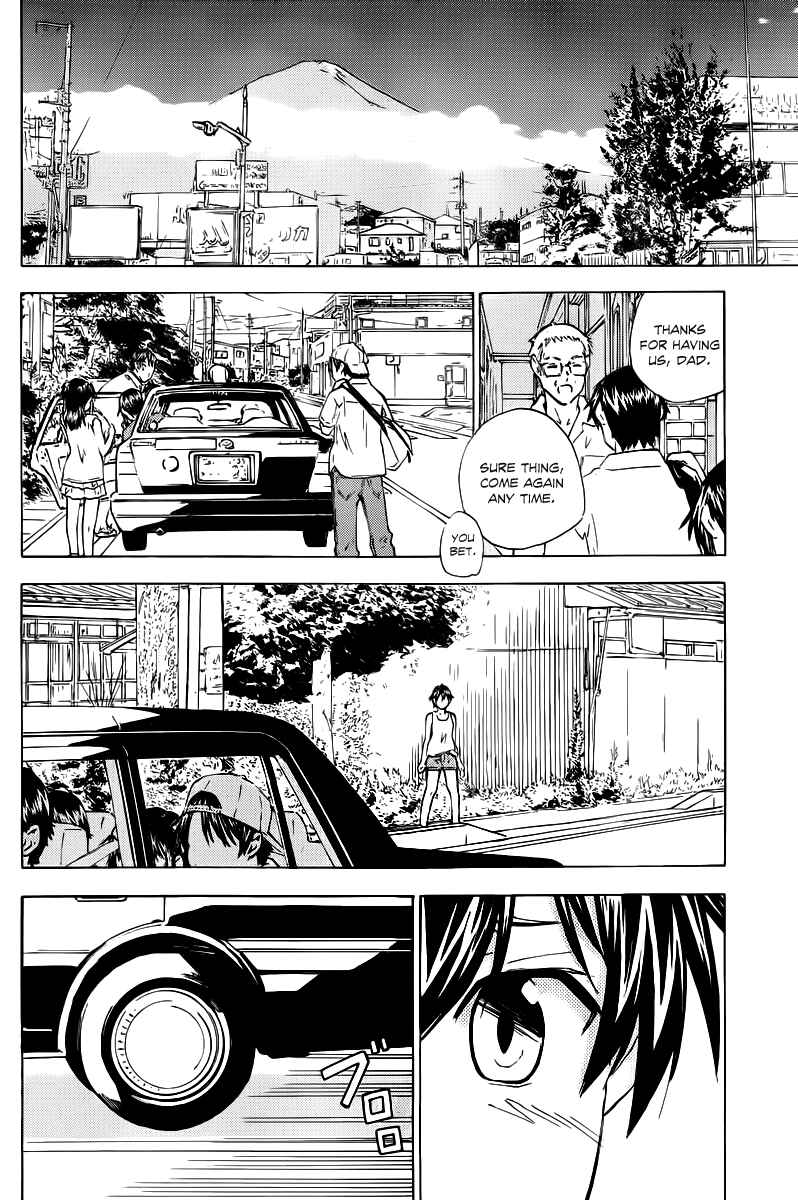 Page 10 Chapter 13.5 Rika