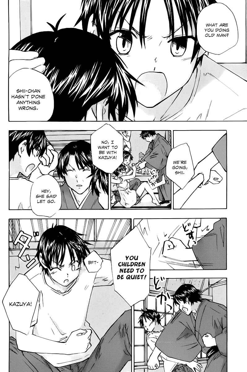 Page 6 Chapter 13.5 Rika