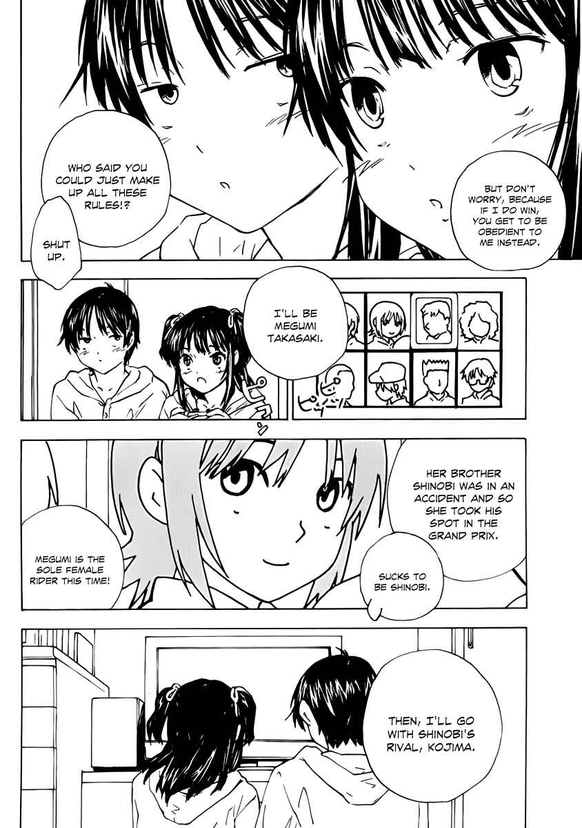 Page 6 Chapter 2 Rika