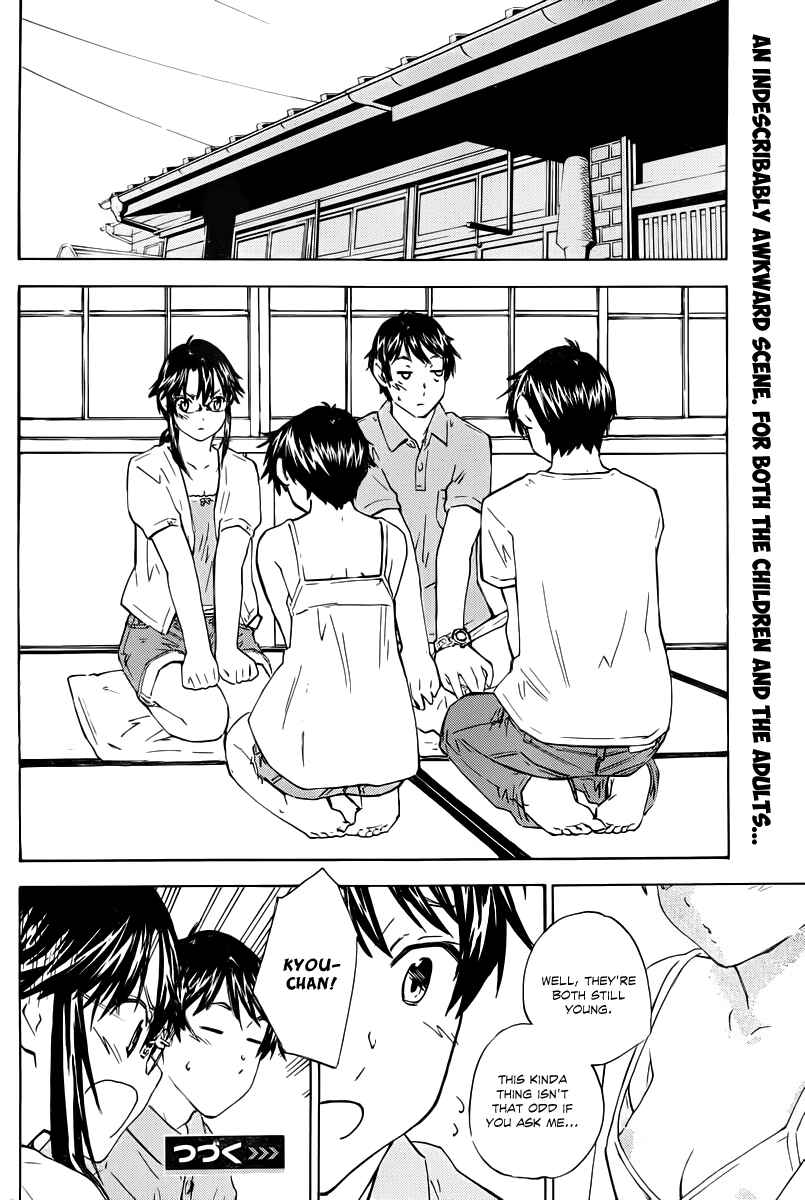 Page 10 Chapter 13 Rika