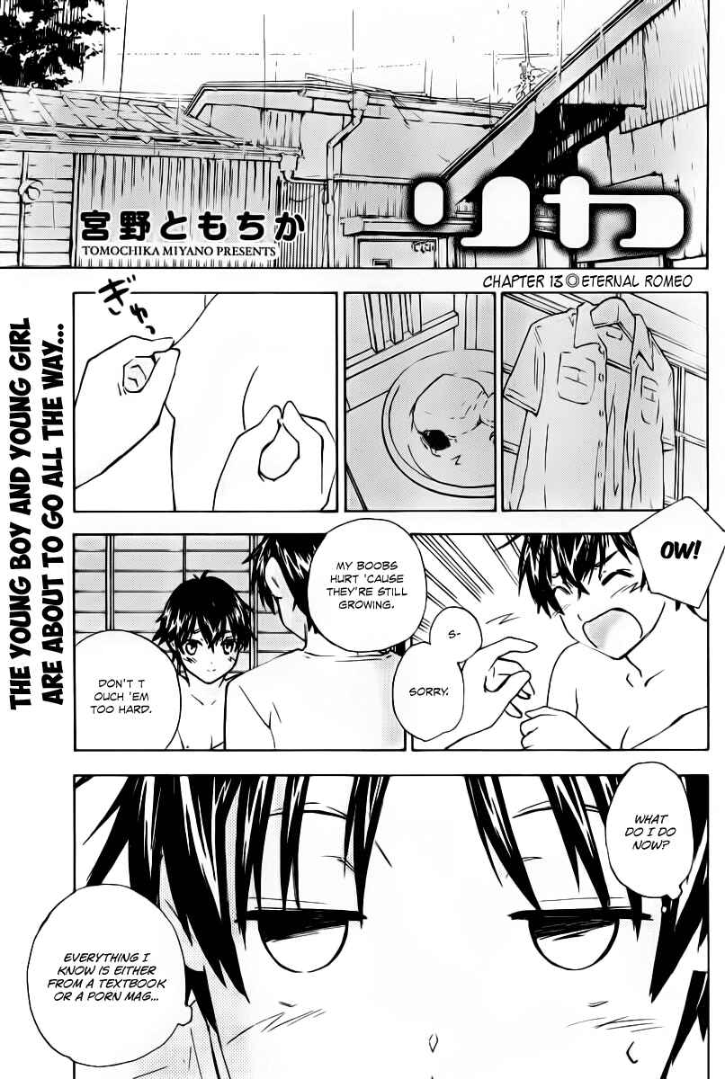 Page 2 Chapter 13 Rika
