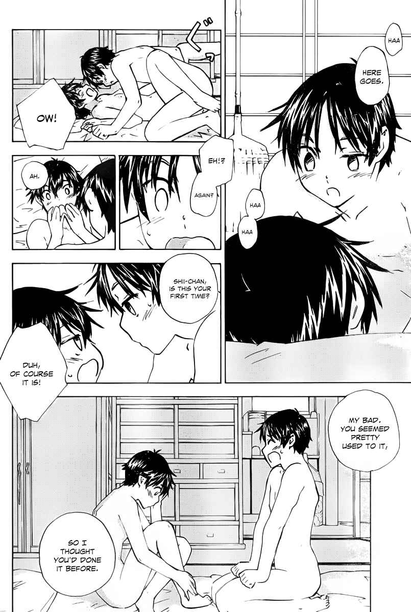 Page 5 Chapter 13 Rika