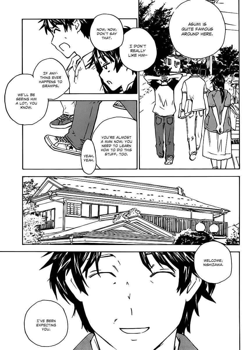 Page 6 Chapter 10 Rika