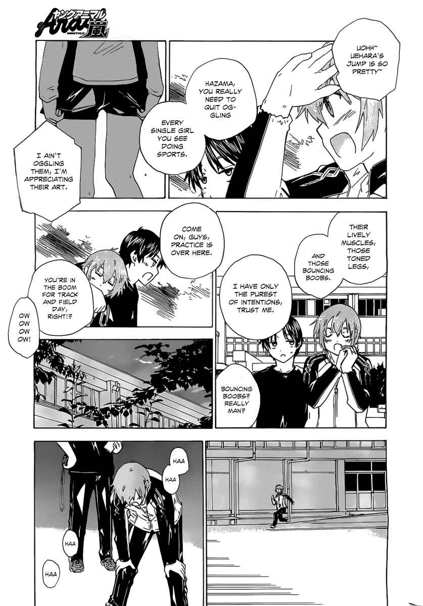 Page 12 Chapter 14 Rika