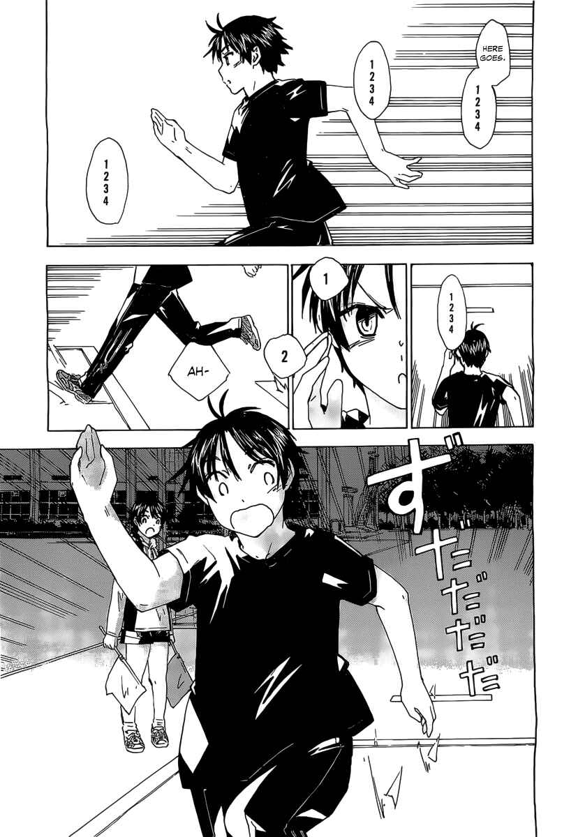 Page 20 Chapter 14 Rika
