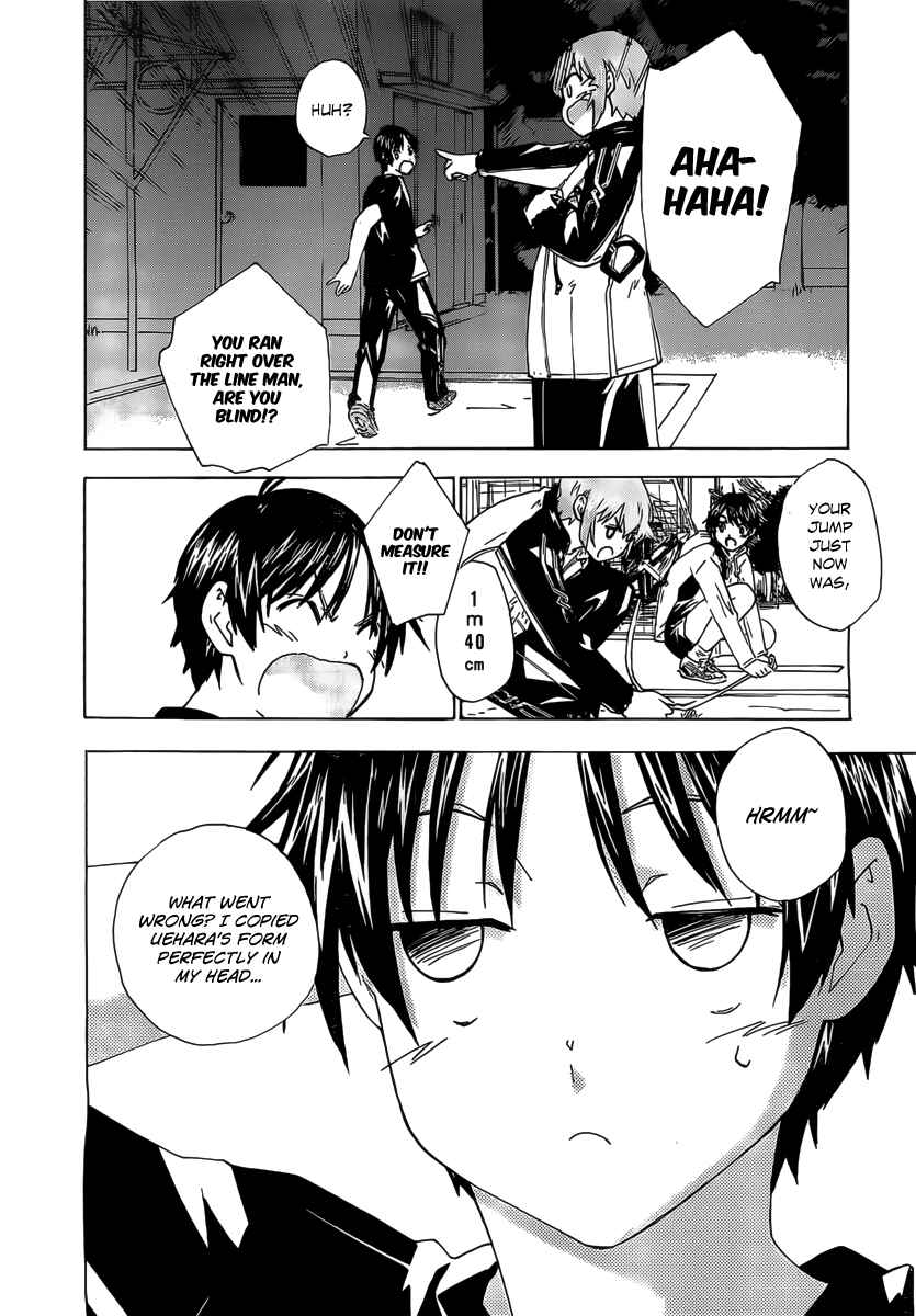 Page 21 Chapter 14 Rika