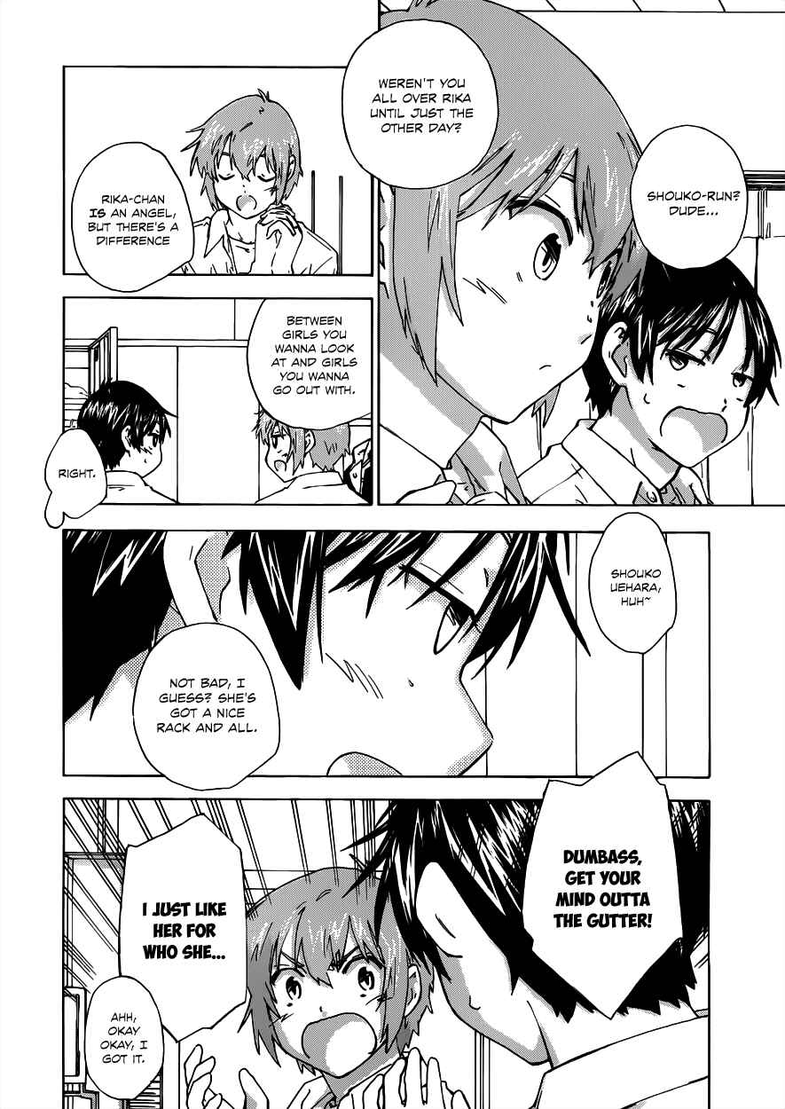 Page 12 Chapter 15 Rika