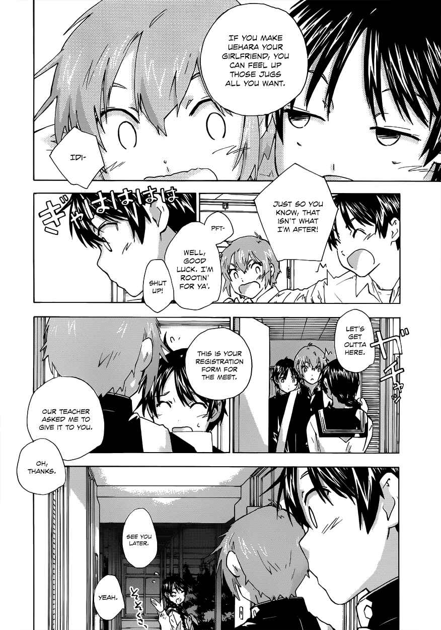 Page 16 Chapter 15 Rika