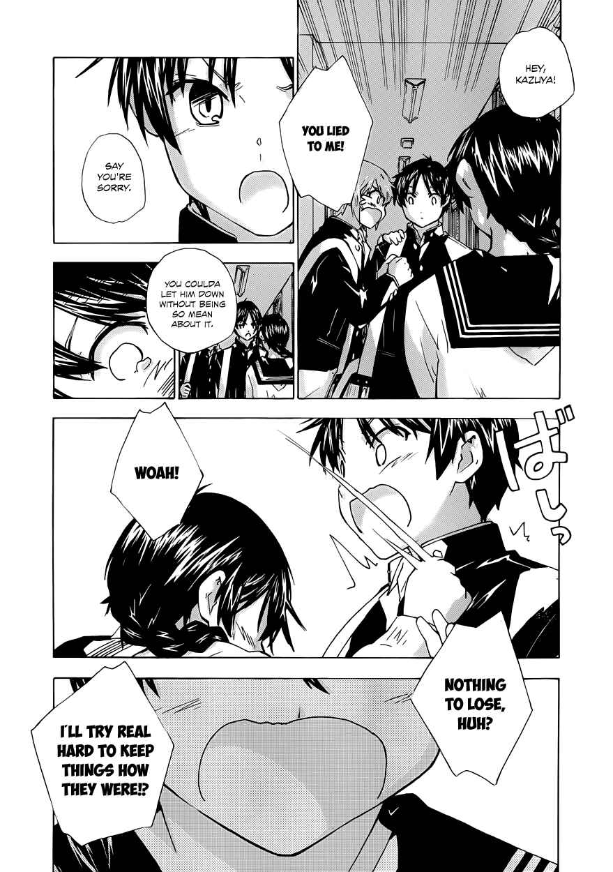 Page 18 Chapter 15 Rika