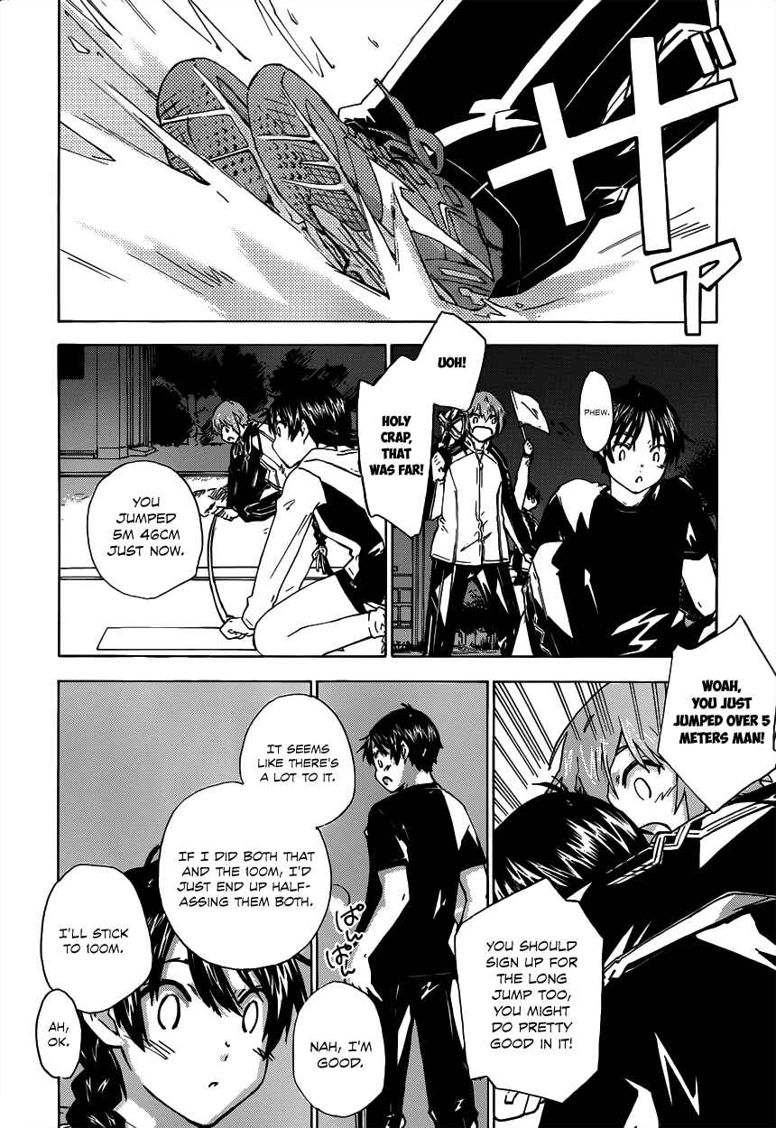 Page 6 Chapter 15 Rika
