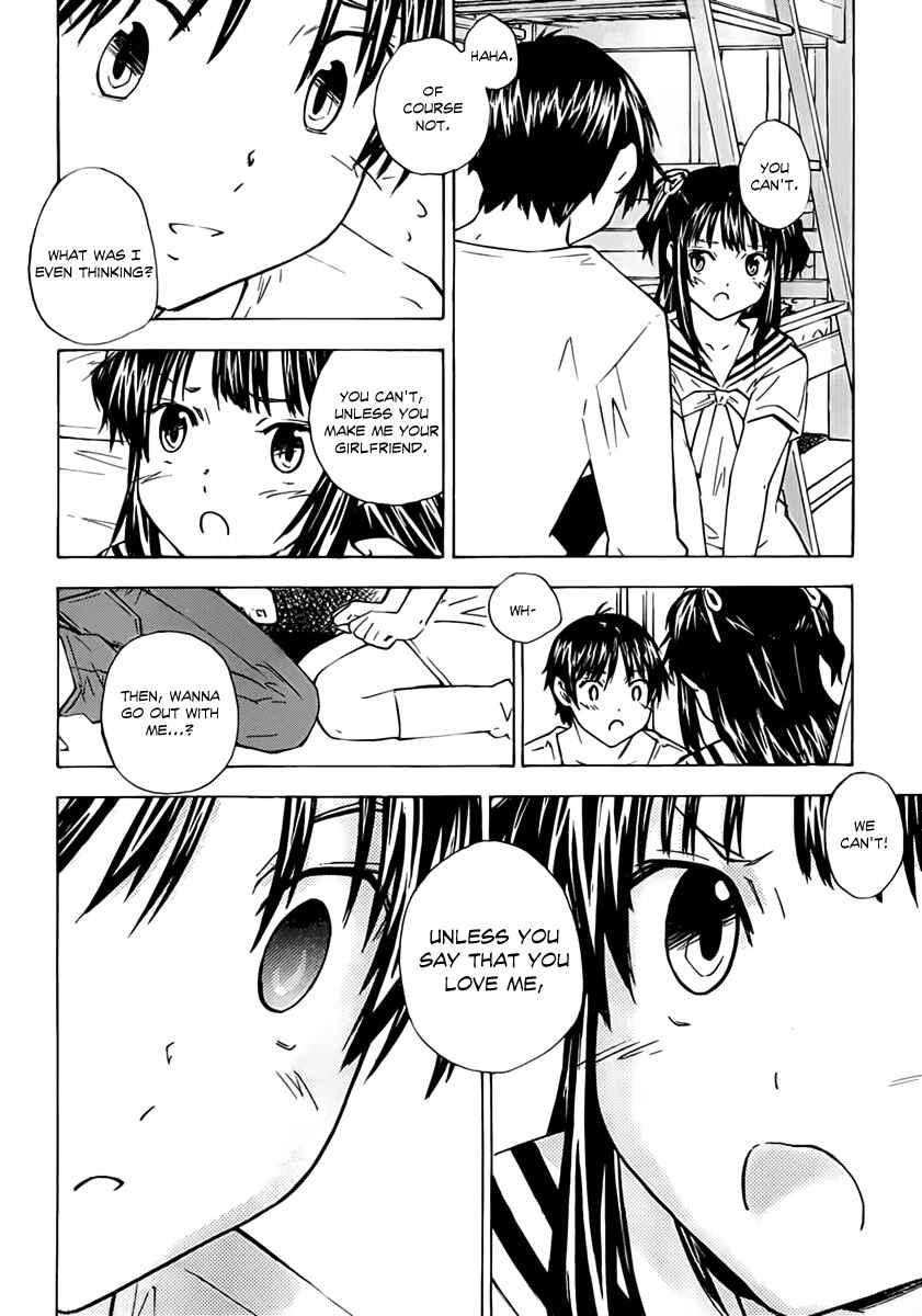 Page 14 Chapter 7 Rika