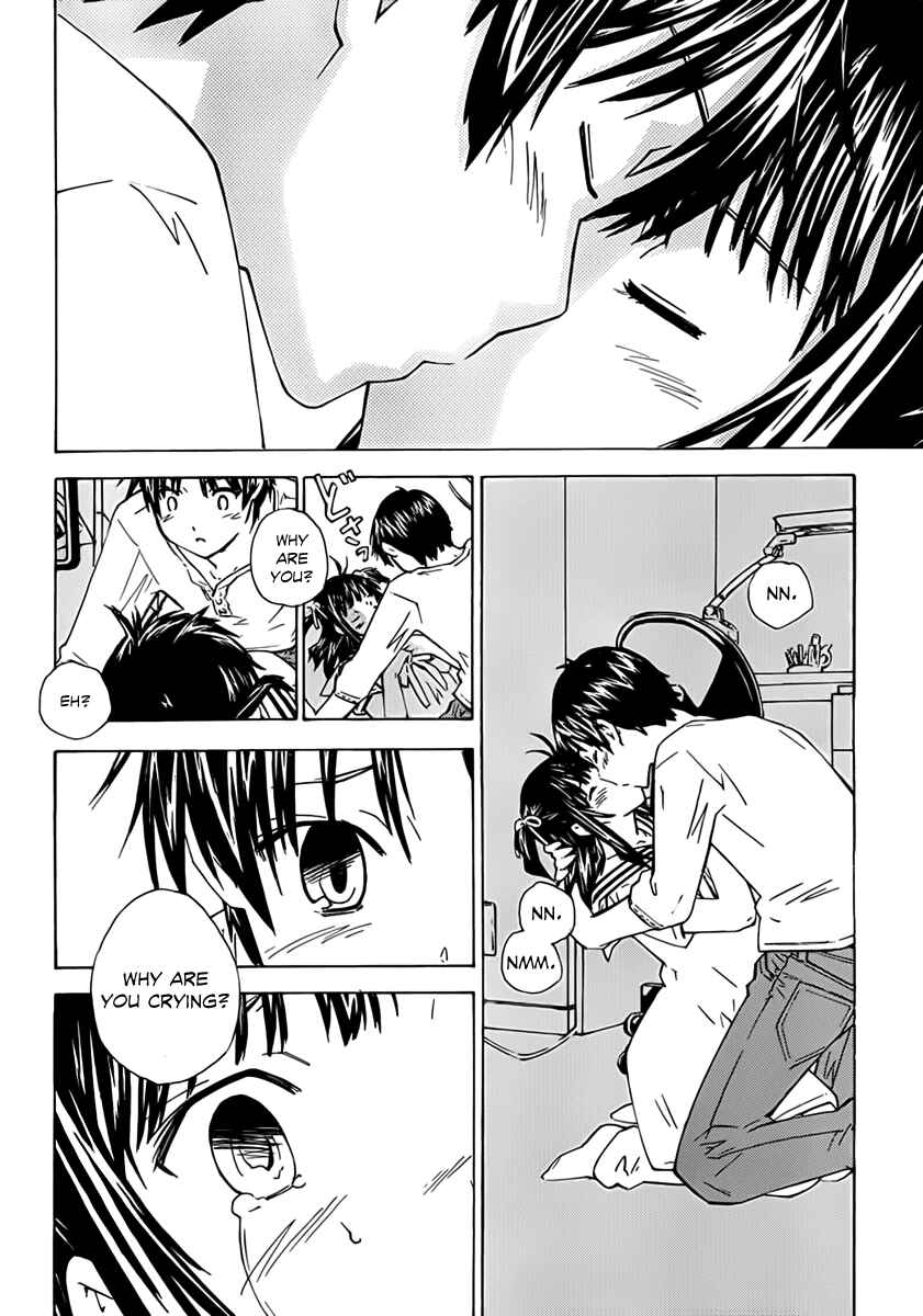 Page 16 Chapter 7 Rika