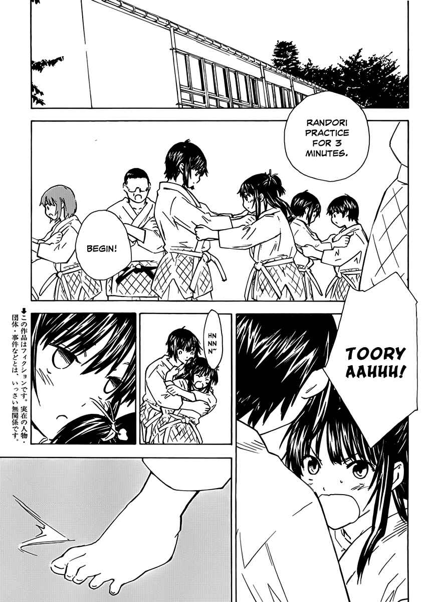 Page 3 Chapter 5 Rika