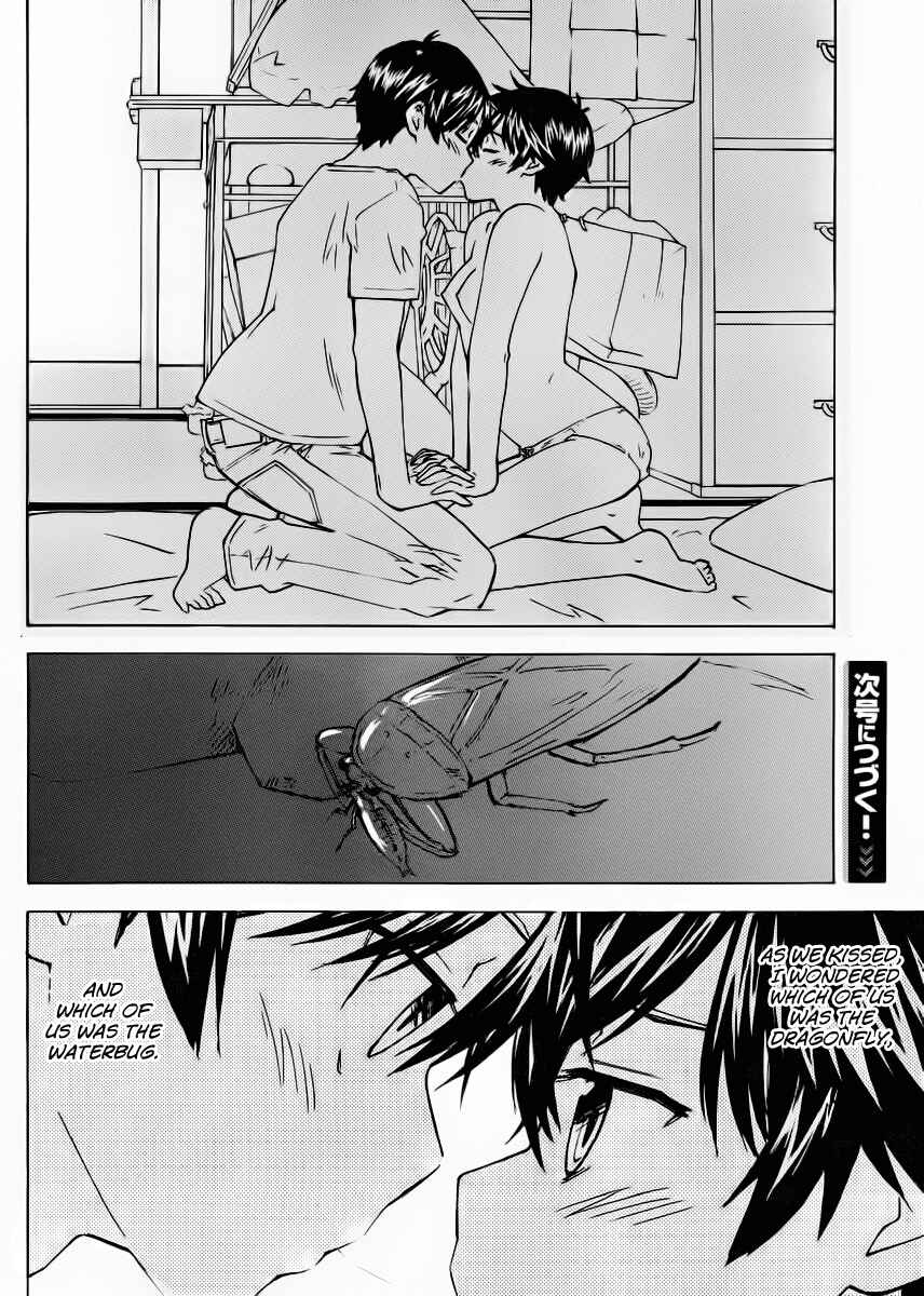 Page 21 Chapter 12 Rika