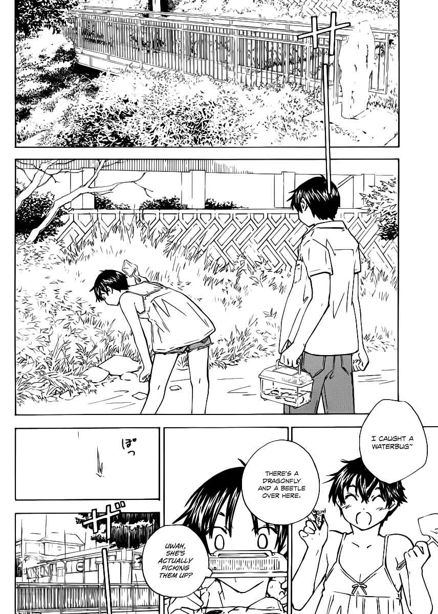 Page 3 Chapter 12 Rika