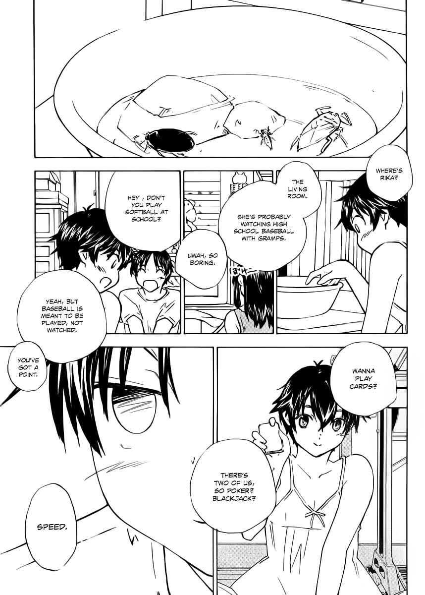 Page 6 Chapter 12 Rika