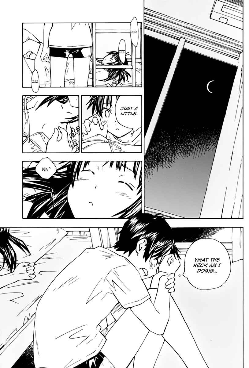 Page 1 Chapter 8 Rika