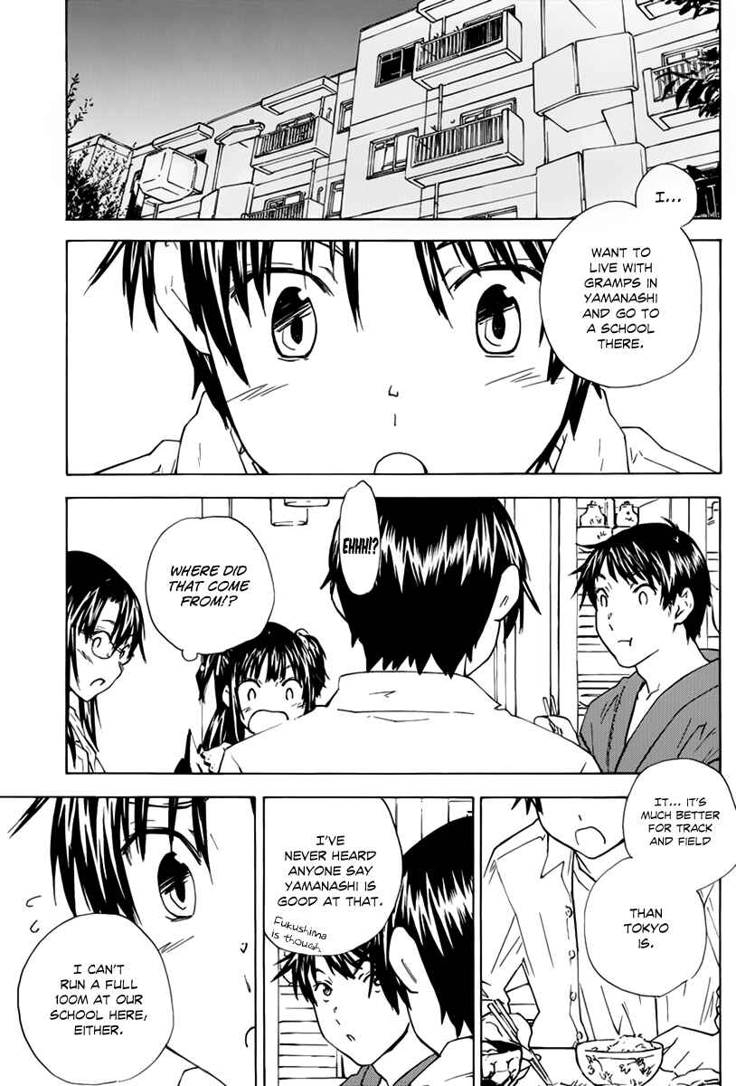 Page 3 Chapter 8 Rika