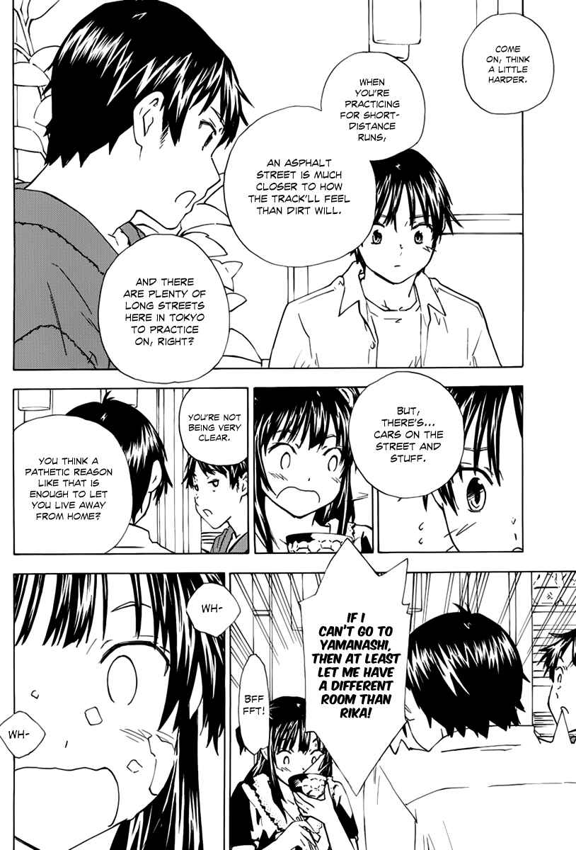 Page 4 Chapter 8 Rika