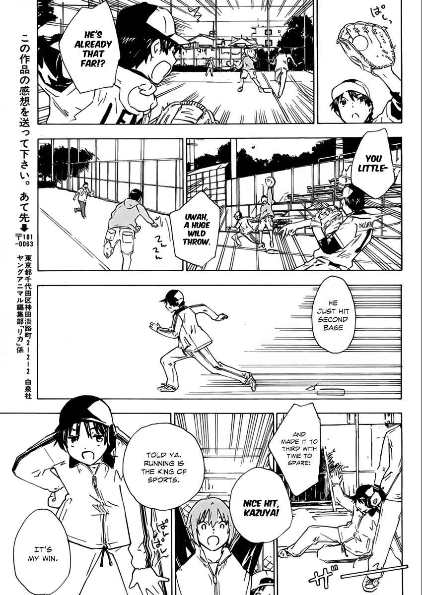 Page 10 Chapter 9 Rika