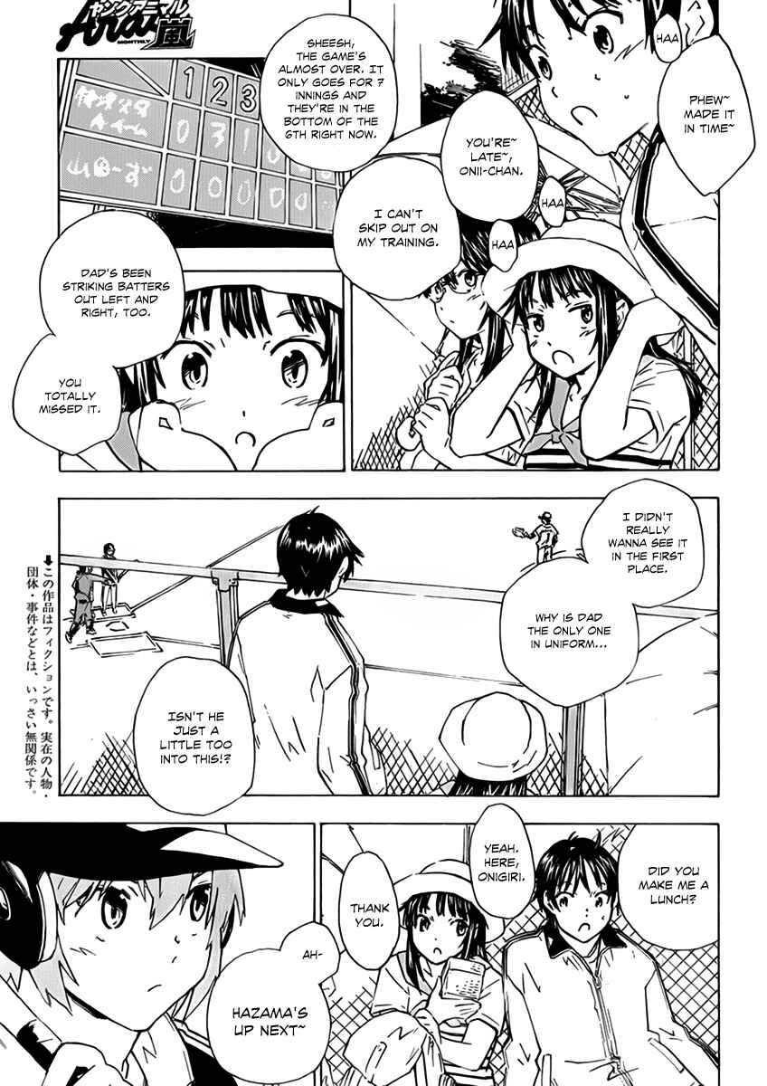 Page 4 Chapter 9 Rika