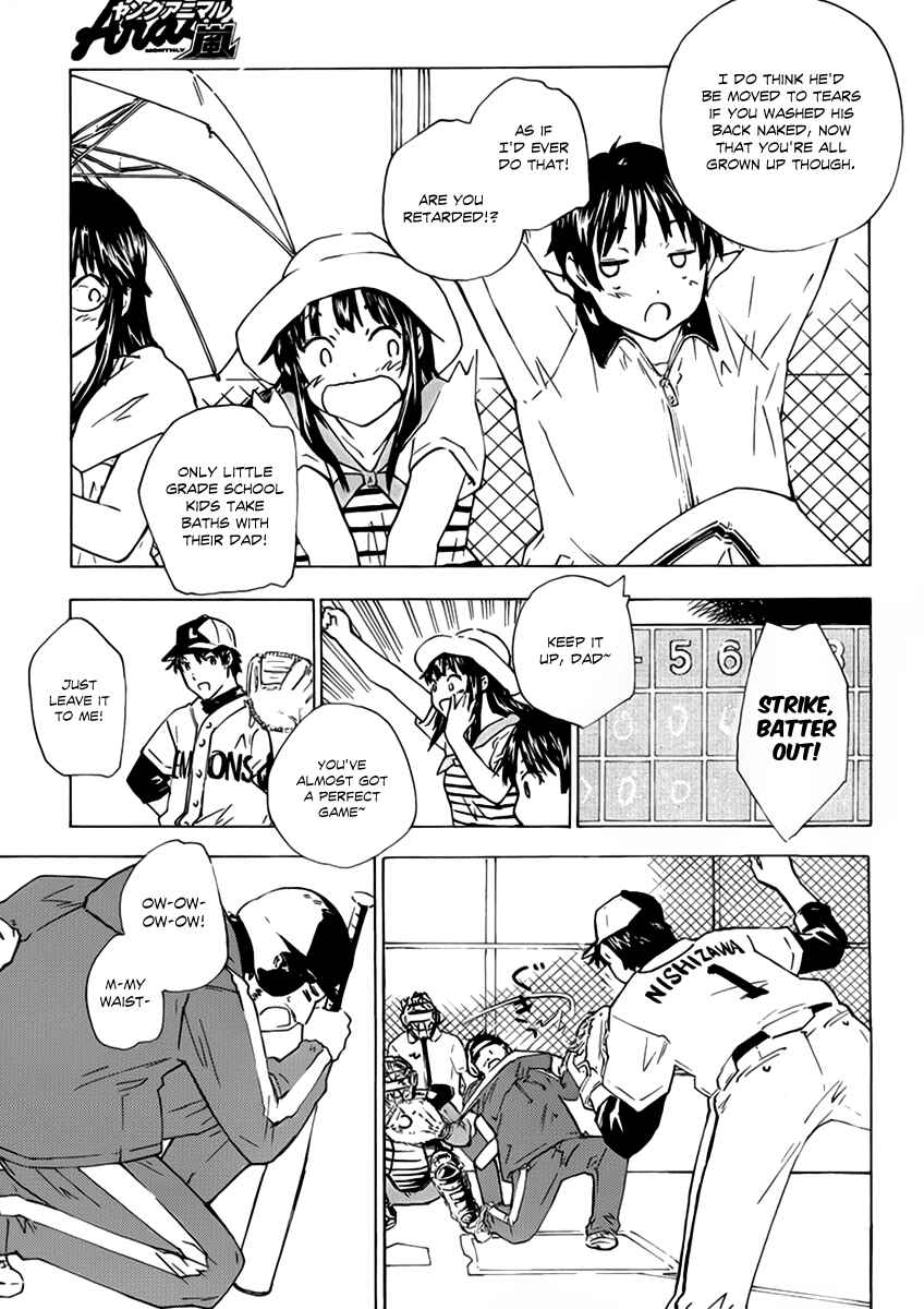 Page 6 Chapter 9 Rika