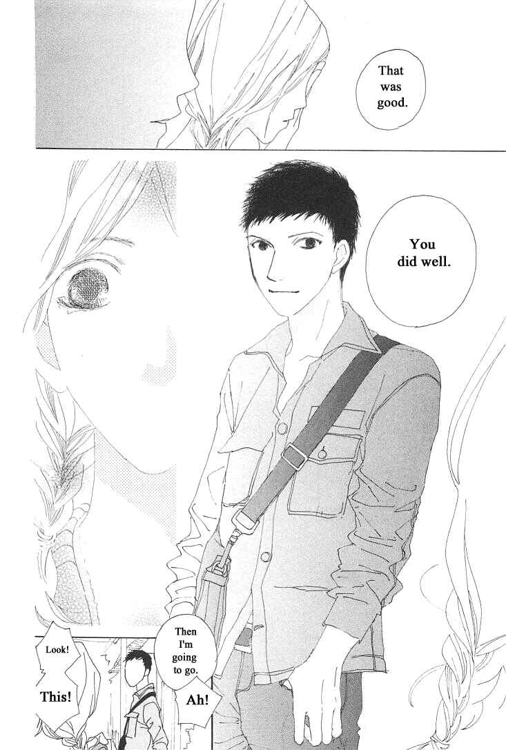 Page 21 Chapter 9 Roji Koibana