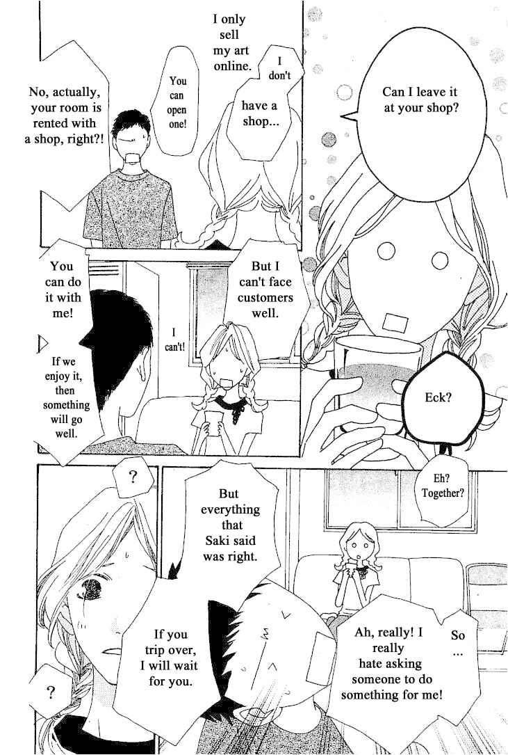 Page 32 Chapter 10 Roji Koibana