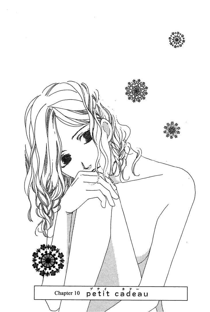 Page 4 Chapter 10 Roji Koibana