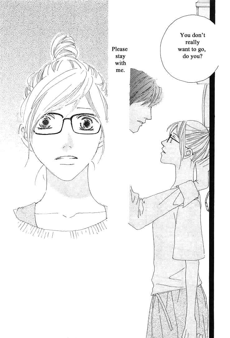 Page 10 Chapter 20.2 Roji Koibana