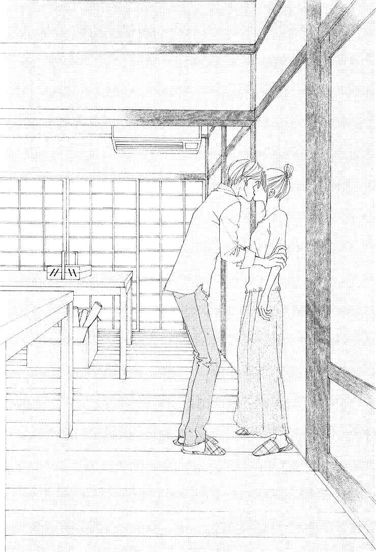 Page 25 Chapter 20.2 Roji Koibana