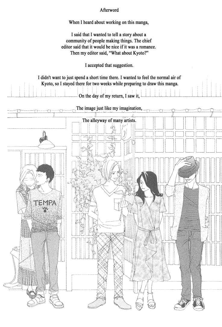 Page 41 Chapter 20.2 Roji Koibana