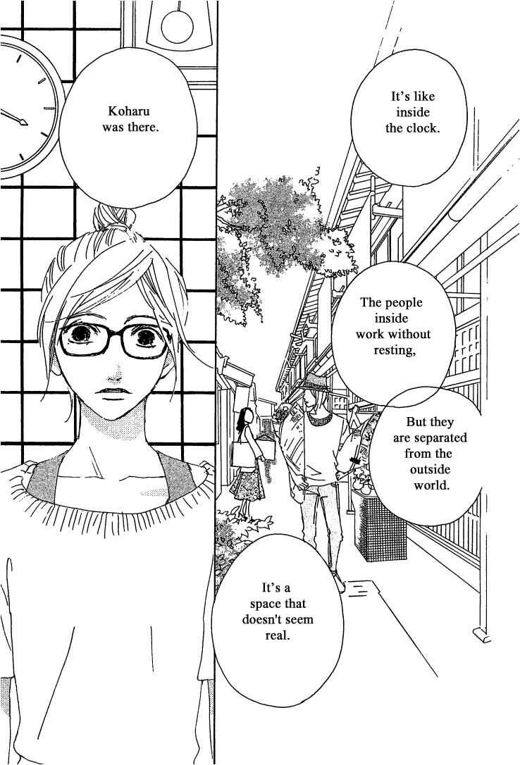 Page 8 Chapter 20.2 Roji Koibana