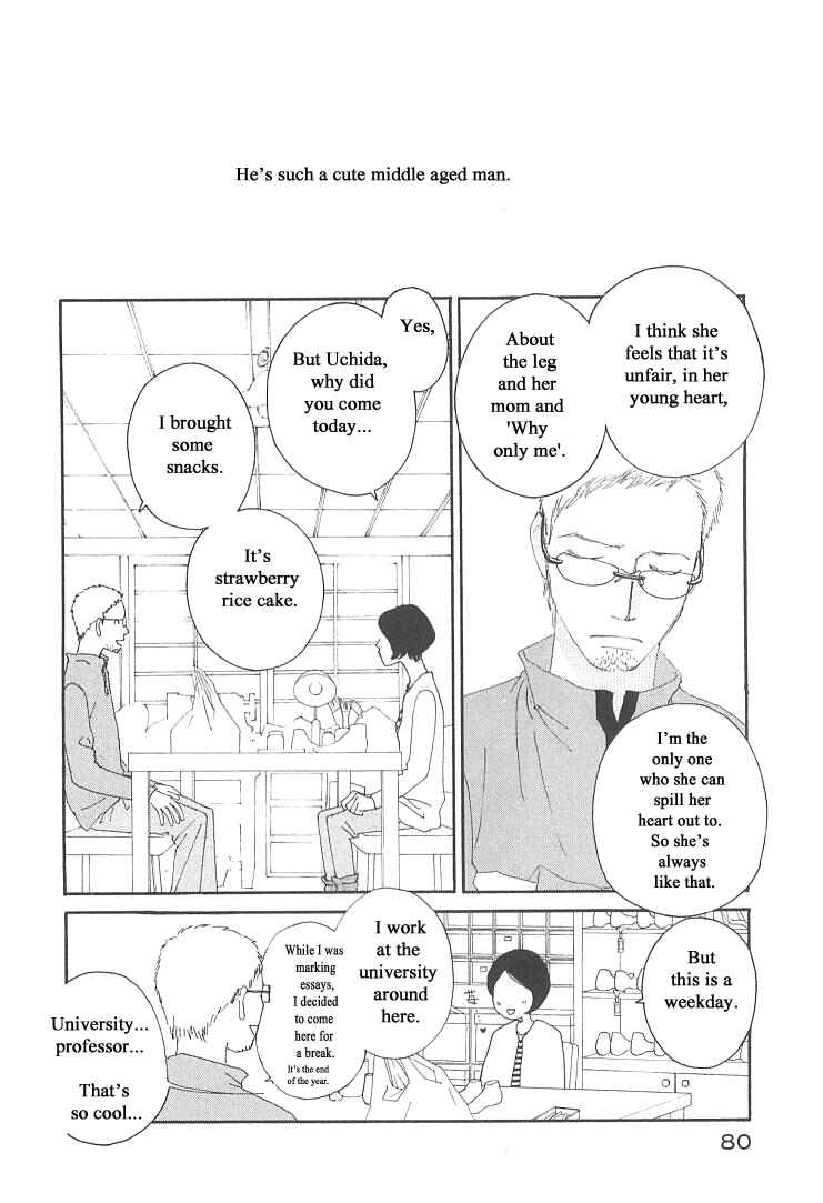 Page 14 Chapter 13 Roji Koibana