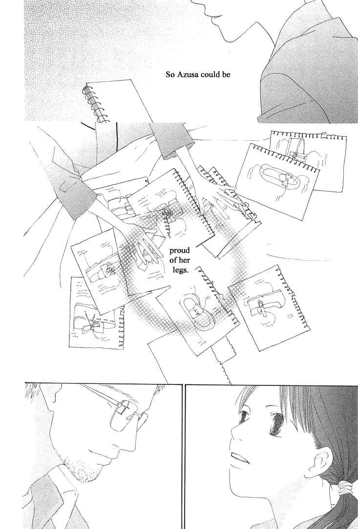Page 28 Chapter 13 Roji Koibana