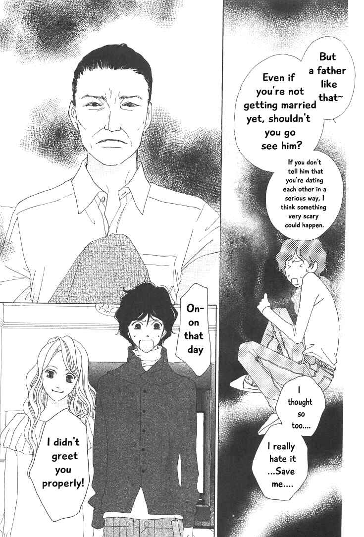 Page 11 Chapter 18 Roji Koibana